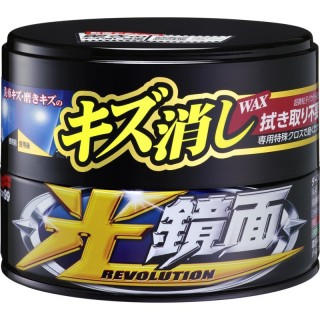 NEW SCRATCH CLEAER WAX-MIRROR FINISH DB