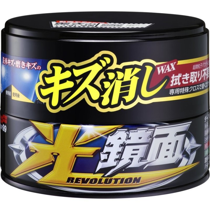 NEW SCRATCH CLEAER WAX-MIRROR FINISH DB