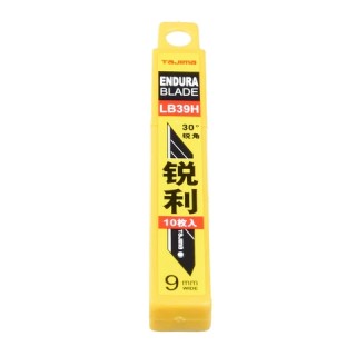 BRUSH SOFT ULTRA 20