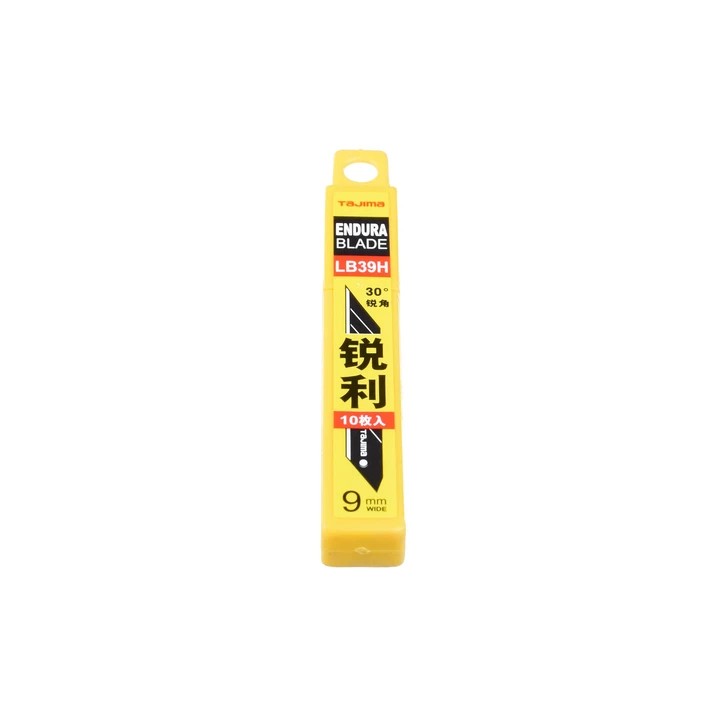 BRUSH SOFT ULTRA 20