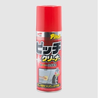 BRUSH RUBBER CLASSIC LONG 22MM