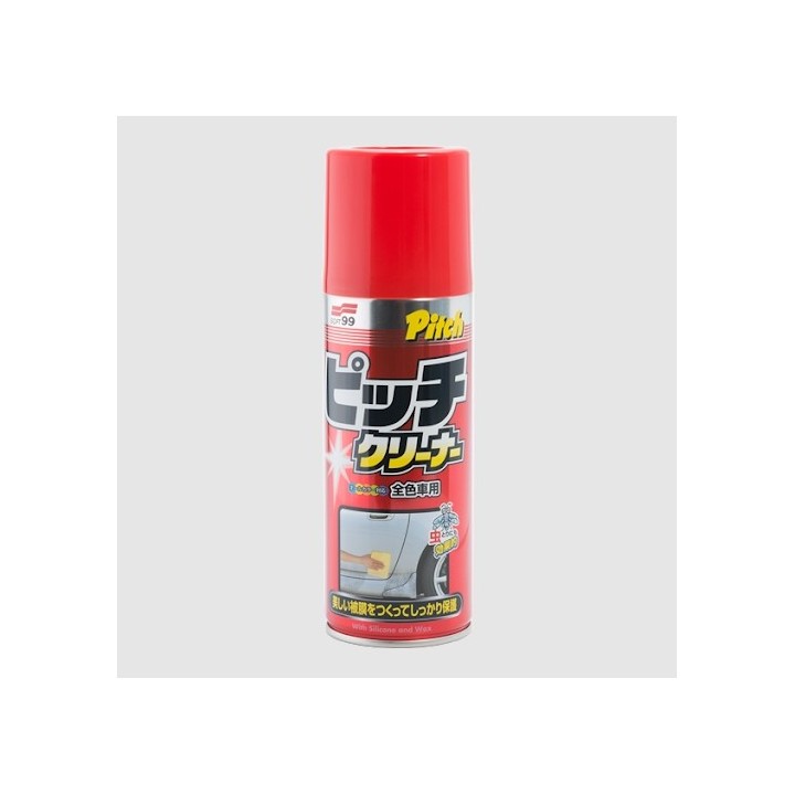 BRUSH RUBBER CLASSIC LONG 22MM